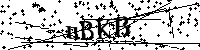 Typ hieronder de letters en cijfers